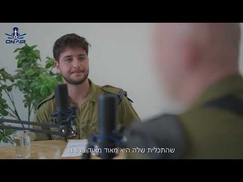 המג״ד שאיבד שלושה מלוחמיו בשבעה באוקטובר | סא״ל א' מספר על הקרב ועל התחושות שנושא עימו עד היום