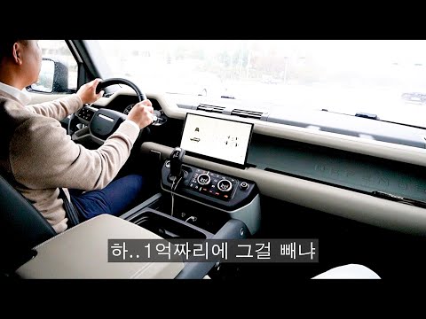 이뻐서 좀 사줬더니, 차주들 뒤통수 때린 차