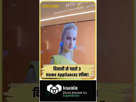 Haier का नया Mini LED TV, 3-Drum Washing Machine और 5-Door Fridge लॉन्च