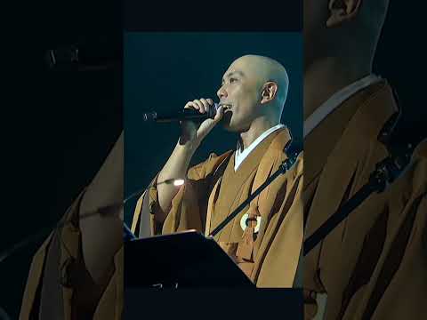 염불이 음악이 되는 순간|염불 POP・나무아미타불
