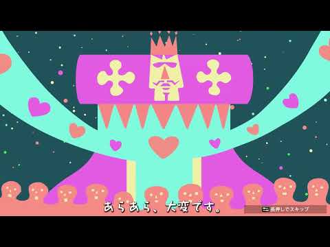 土鬼 云鬼