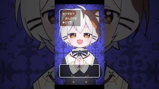 たたシスターの懺悔/#vtuber #イラスト
