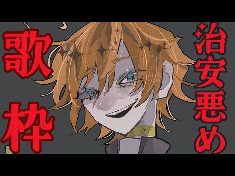 thumbnail_CfrDFJcsk5A