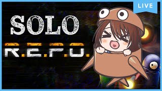 【 R.E.P.O. 】男の娘婦警、ひとりで化物屋敷の家宅捜索5【男の娘Vtuber】