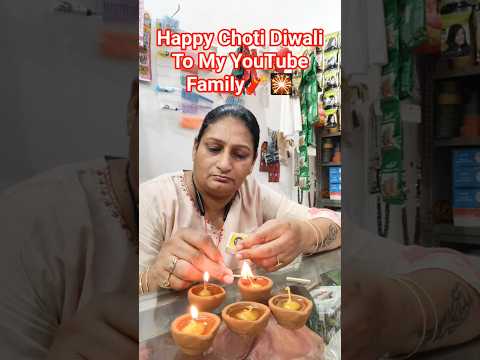 Happy Diwali 💥🧨🎇 #shorts #viralvideo #ytshorts #shortsfeed #shortvideo #trending #youtube #business💯