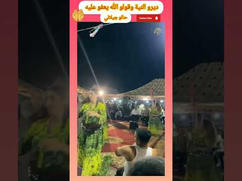 جرة ساكن "ريح الغابة".. إلا المولوعين من يعرفه