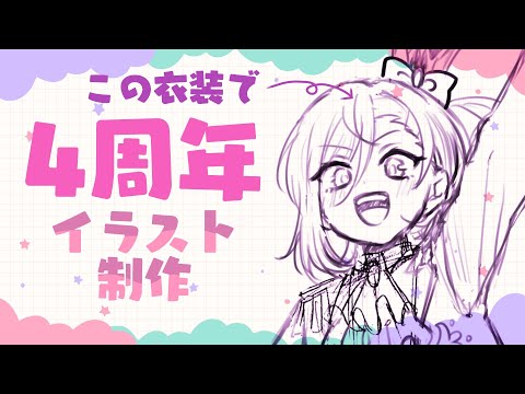 thumbnail_CgbW9RCzhtw