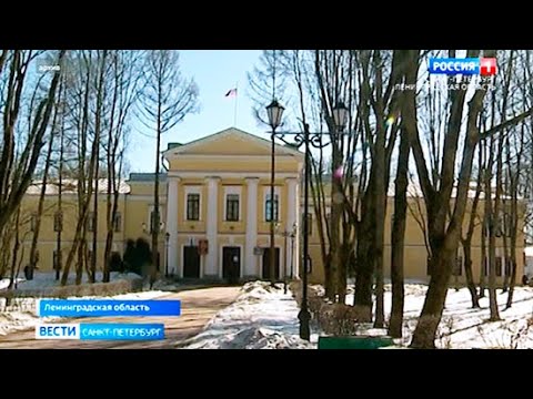 Вести Санкт-Петербург. Выпуск 21:05 от 06.04.2021