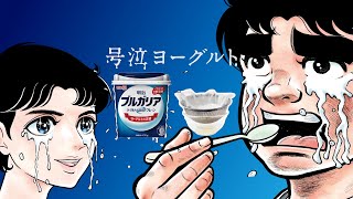 動画サムネイル