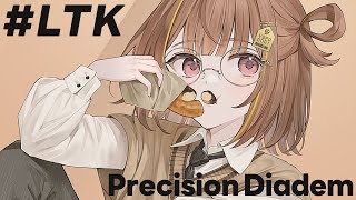 【League The k4sen】練習～【 ぶいすぽっ！ / 千燈ゆうひ 】