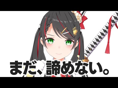 thumbnail_CgxL2_ioiF0