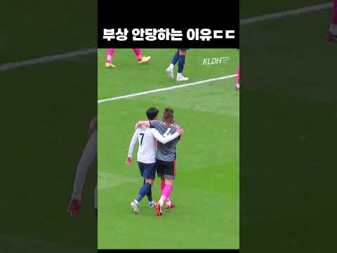 아맞다 같은팀 아니지 #shorts