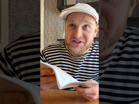 Пранканули  БАТЮ (смешное видео, приколы, юмор, поржать, прикол, смех)