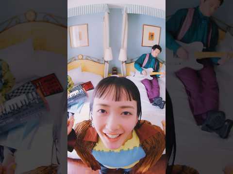 緑黄色社会「#illusion」OUT NOW #緑黄色社会 #リョクシャカ #Shorts