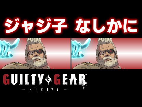 thumbnail_ChtknvZ-nK8