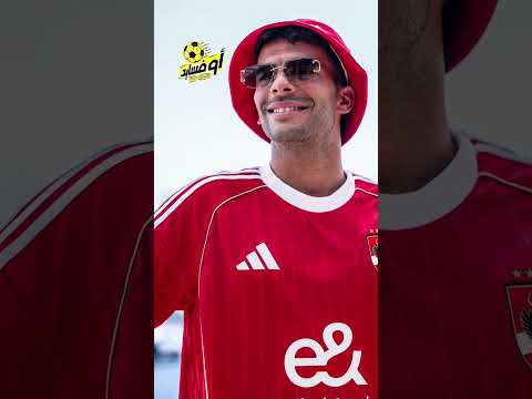 زيزو يصنع.. وبن شرقي يسجل.. مشهد كان مستحيل يحصل في الخيال