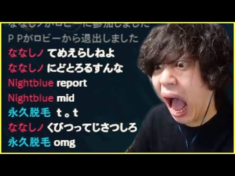 「日本鯖の闇」Weekly Clip Part 369