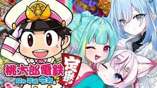 #むっちりうむと12時間【桃太郎電鉄】3人でお金稼ぎバトルだ💰【海汐もるふ/Varium】