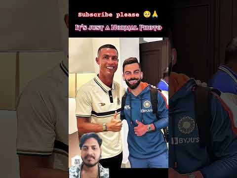 Virat Kohli 🏏 aur Cristiano Ronaldo ⚽ ek sath photo me — Dono legends ek frame me 🔥 #kohli
