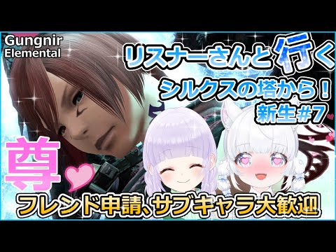 thumbnail_CiCMUlvcBhk