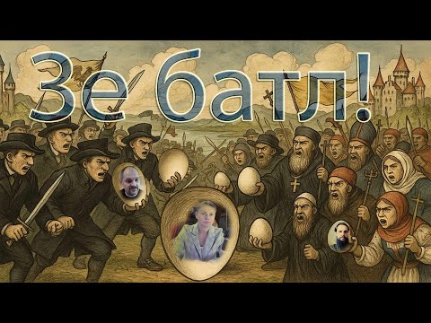 Батл: ДЕСС vs УПЦ. Експертиза, яка заперечила незалежність УПЦ  — і яку заперечила сама УПЦ