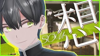 【オリジナルMV】VARTH/想 - G1N (Short Ver,)