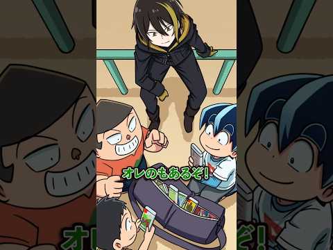 人のゲームをパクるやつの末路 #Plottアニメ #コラボ #ハンドレッドノート