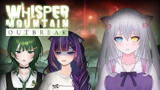 IHH TAKUTNYA | WHISPER MOUNTAIN OUTBREAK