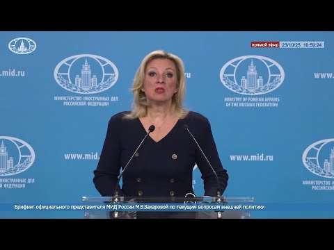 Russia says immune to new US oil sanctions | AFP