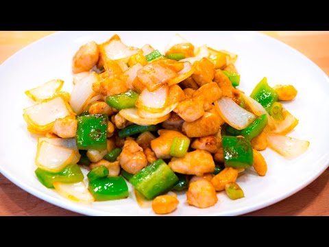 The Best Chinese Stir Fry Chicken with Cashew 腰果雞丁 CiCi Li - UC3ges6pYvt8Rd-Dpiphnt4g