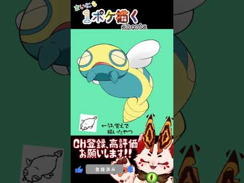 thumbnail_CjE9WIsdDGU