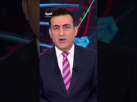 AlArabiya العربية