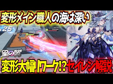 東和正 - Vtuberデータベース｜Vtuber Post - Vポス