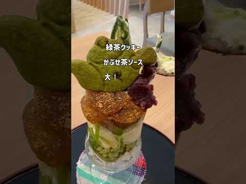 オーガニックにこだわったお茶屋さんが手がけるカフェ「kikicha cafe」