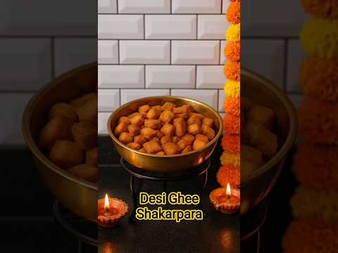 #shakarpararecipe #diwalispecial #sweet #teatimesnacks #snacks #shorts #viralvideo #recipe #trending