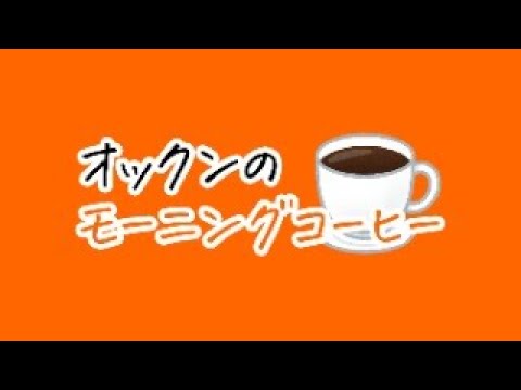 大阪単独ライブが最高すぎたので話したい！！！