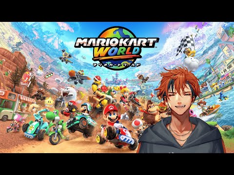 【マリオカートワールド】感謝の出走【夕刻ロベル/ホロスターズ】