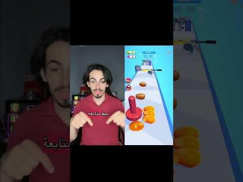 😊 راح اخلي خدودك يصير حمر 😊#subscribe #shorts