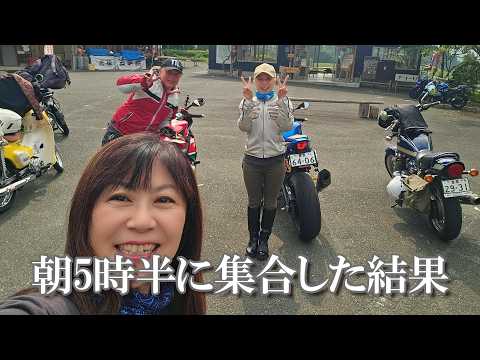 【奥三河】ツーリング｜朝活Cafe！とイオンモール豊川【バイク女子】モトブログ