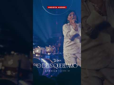 Adore ao Senhor! ❤️‍🔥O clipe 