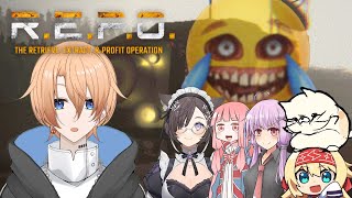 【R.E.P.O.】こ、このメンツに囲まれてREPOを…！？？？