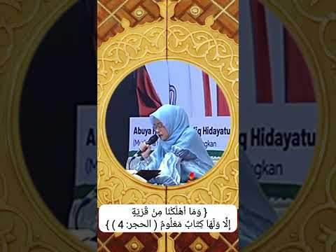 Harmoni Kalam Ilahi: Penampilan Qoriah Terbaik Dunia #tilawat #qoriah #international #terbaik #viral