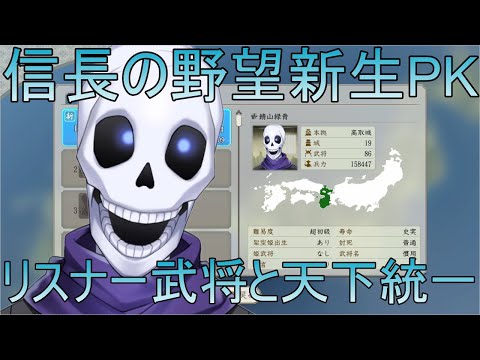 thumbnail_CklEjo8-LH4
