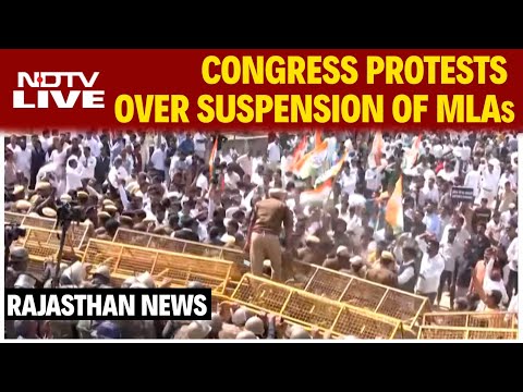 Rajasthan Assembly Live | Congress Protests Over Suspension Of MLA's, Marches To State Assembly