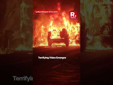 Thar Catches Fire on Darbhanga-Muzaffarpur Highway, Terrifying Video Emerges