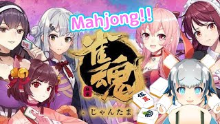 【雀魂Mahjong Soul】現役CA VtuberがMリーグ/プロ雀士を目指す！【個人勢Vtuber魂ちくわ】