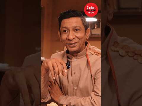 সময়ের সাথে সাথে গানের সুর বদলে গেলেও রয়ে যায় তার #RealMagic