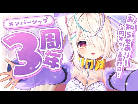 九楽ライ - Vtuberデータベース｜Vtuber Post - Vポス