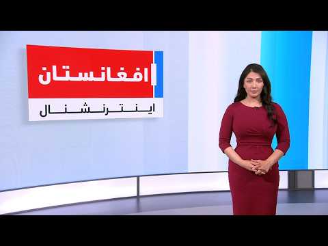 خبرهای ۶ عصر، شنبه ۱۴ سنبله ۱۴۰۵
