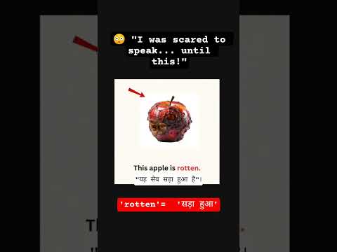 🎤 "From silence to fluency — my English journey!"#englishlanguage #easyenglisheveryday #speakenglish